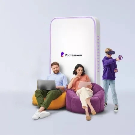 Технологии развлечения Ростелеком в&nbsp;село Кириллино (Омская область)